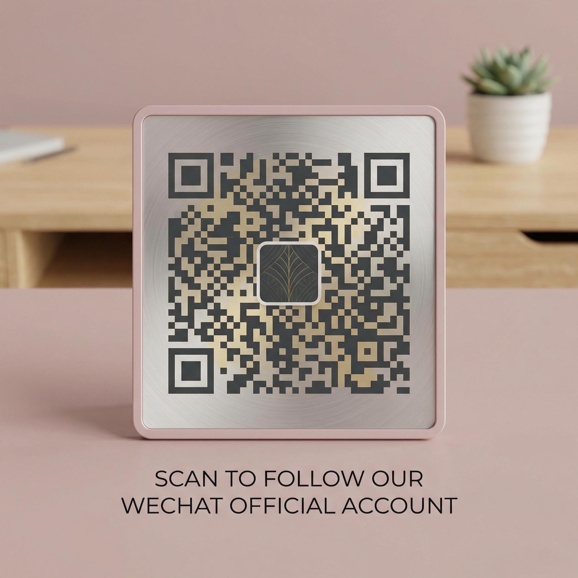 四虎商务二维码